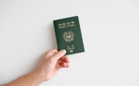 韩国游戏币交易所排名及平台选择全攻略，2024韩国游戏币交易所权威排名，安全靠谱平台选择必备指南