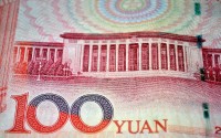 人民币被踢出伦敦交易所？一场关于国际货币地位的虚惊，人民币被踢出伦敦交易所？虚惊一场背后，国际货币地位的真实图景